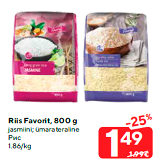 Allahindlus - Riis Favorit, 800 g