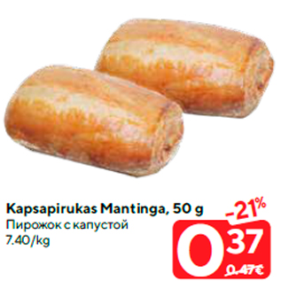 Allahindlus - Kapsapirukas Mantinga, 50 g