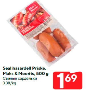 Allahindlus - Sealihasardell Priske, Maks & Moorits, 500 g