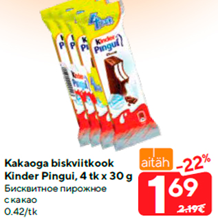 Allahindlus - Kakaoga biskviitkook Kinder Pingui, 4 tk x 30 g