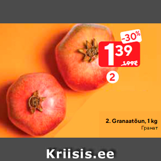 Allahindlus - Granaatõun, 1 kg