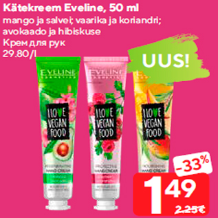 Allahindlus - Kätekreem Eveline, 50 ml