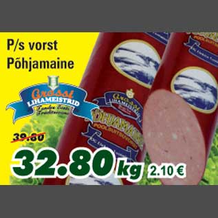 Allahindlus - P/s vorst Põhjamaine