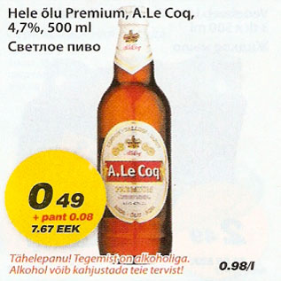 Allahindlus - Hele õlu Premium A.Le Coq