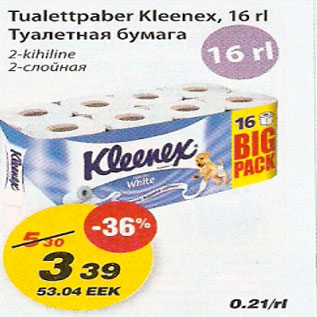 Allahindlus - Tualettpaber Kleenex