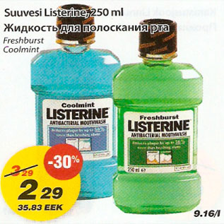 Allahindlus - Suuvesi Listerine