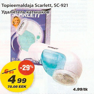 Allahindlus - Topieemaldaja Scarlett SC-921