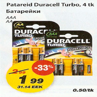 Allahindlus - Patareid Duracell Turbo