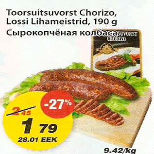 Allahindlus - Toorsuitsuvorst Chorizo Lossi Lihameistrid