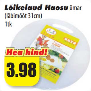 Allahindlus - Lõikelaud Haosuümar (läbimõõt 31cm) 1tk