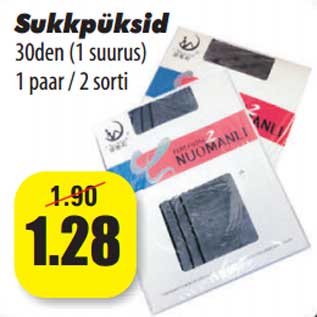 Allahindlus - Sukkpüksid 30den (1 suurus) 1 paar / 2 sorti