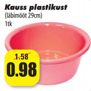 Allahindlus - Kauss plastikust (läbimõõt 29cm) 1tk