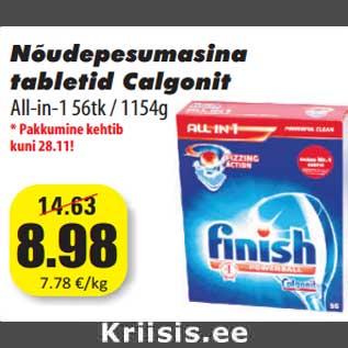 Allahindlus - Nõudepesumasina tabletid Calgonit All-in-1 56 tk / 1154g