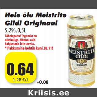 Allahindlus - Hele õlu Meistrite Gildi Originaal 5,2%, 0,5L