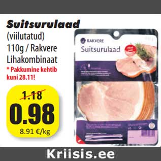 Allahindlus - Suitsurulaad (viilutatud) 110g / Rakvere Lihakombinaa