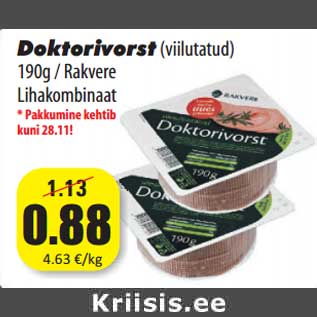 Allahindlus - Doktorivorst(viilutatud) 190g / Rakvere Lihakombinaat