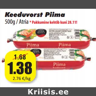 Allahindlus - Keeduvorst Piima 500g / Atria