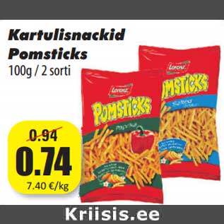 Allahindlus - Kartulisnackid Pomsticks 100g / 2 sorti