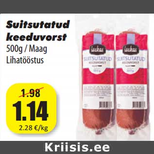 Allahindlus - Suitsutatud keeduvorst 500g / Maag Lihatööstus