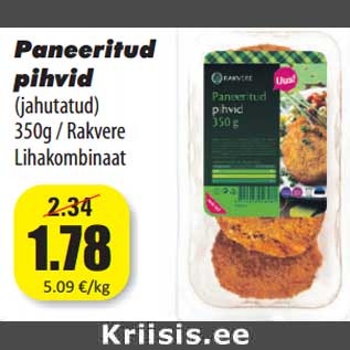 Allahindlus - Paneeritud pihvid (jahutatud) 350g / Rakvere Lihakombinaat