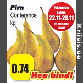 Allahindlus - Pirn Conference kg