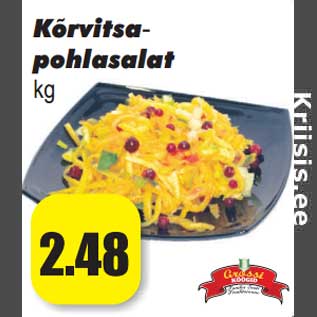 Allahindlus - Kõrvitsa- pohlasalat kg