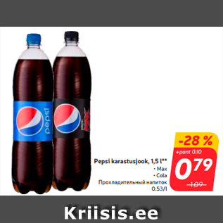 Allahindlus - Pepsi karastusjook, 1,5 l**