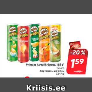 Allahindlus - Pringles kartulikrõpsud, 165 g*