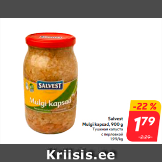 Allahindlus - Salvest Mulgi kapsad, 900 g