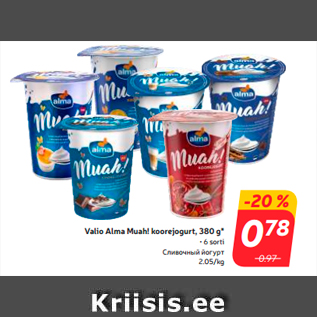 Allahindlus - Valio Alma Muah! koorejogurt, 380 g*