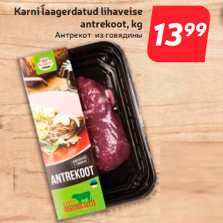 Allahindlus - Karni laagerdatud lihaveise antrekoot, kg