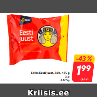 Allahindlus - Epiim Eesti juust, 26%, 450 g