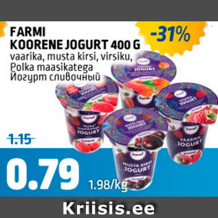 Allahindlus - FARMI KOORENE JOGURT 400 G