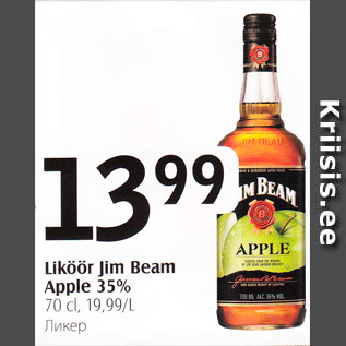 Allahindlus - Liköör Jim Beam Apple