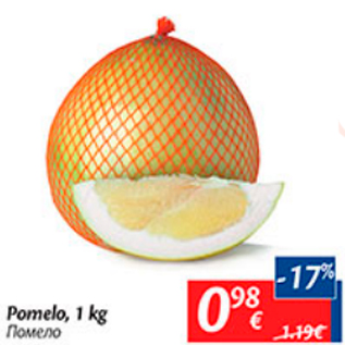 Allahindlus - Pomelo, 1 kg