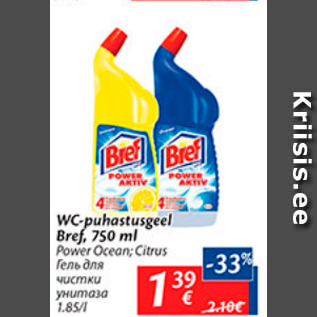 Allahindlus - WC-puhastusgeel Breff, 750 ml