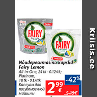 Allahindlus - Nõudepesumasina kapslid Fairy Lemon