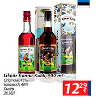 Allahindlus - Liköör Kännu Kukk, 500 ml