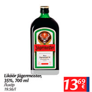 Allahindlus - Liköör Jägermeister