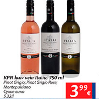 Allahindlus - KPN kuiv vein Italia, 750 ml