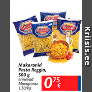 Allahindlus - Makaronid Pasta Reggia, 500 g