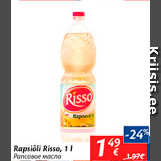 Allahindlus - Rapsiõli Risso, 1 l