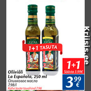 Allahindlus - Oliiviõli La Espanõla, 250 ml