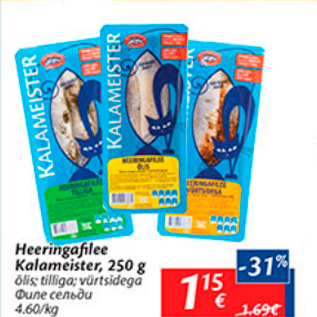 Allahindlus - Heeringafilee Kalameister, 250 g