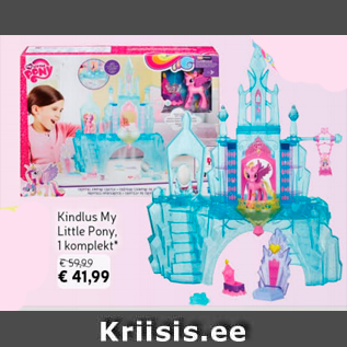 Allahindlus - Kindlus My Little Pony, 1 komplekt*