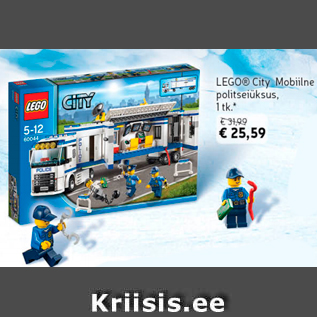 Allahindlus - Lego City Mobilne politseiüksus, 1 tk*