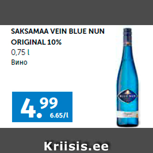 Allahindlus - SAKSAMAA VEIN BLUE NUN ORIGINAL 10% 0,75 l