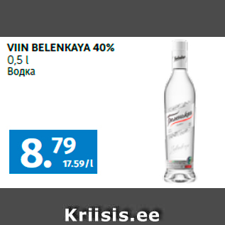 Allahindlus - VIIN BELENKAYA 40% 0,5 l