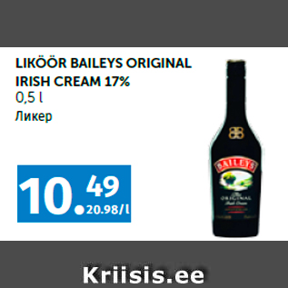 Allahindlus - LIKÖÖR BAILEYS ORIGINAL IRISH CREAM 17% 0,5 l