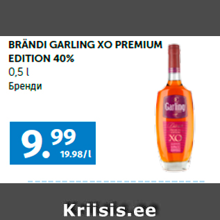 Allahindlus - BRÄNDI GARLING XO PREMIUM EDITION 40% 0,5 l